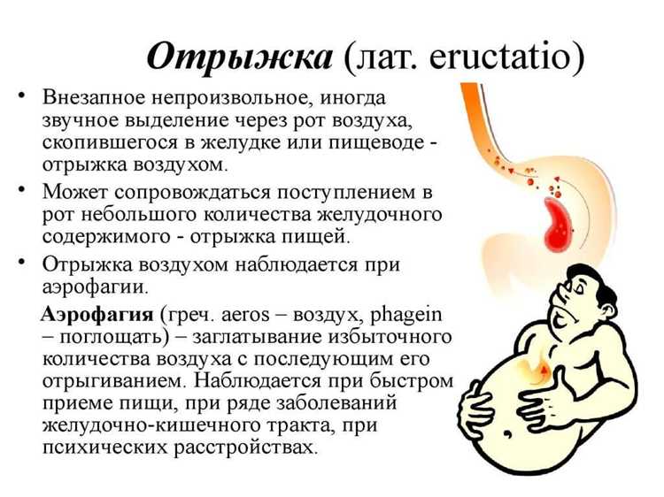Непереносимость определенных продуктов как причина бурления