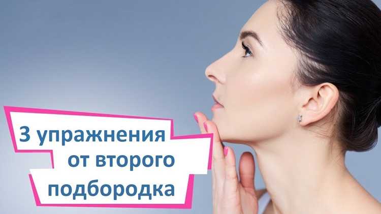 Эффективные домашние маски для улучшения овала лица