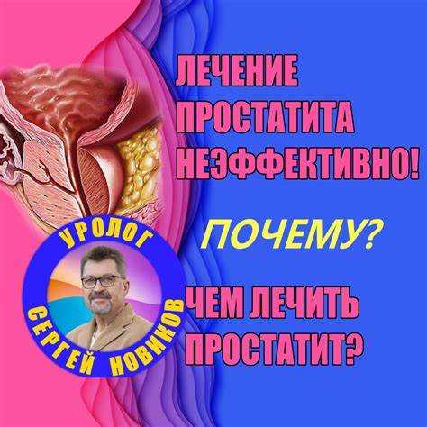 Роль тепла: компрессы и прогревающие процедуры