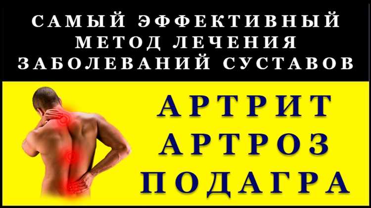 Понимание простатита: симптомы и причины