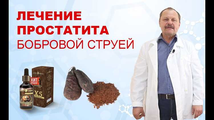 Показания к применению народных средств в сочетании с медикаментами