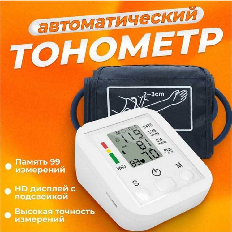 Автоматические vs. механические модели: что выбрать?