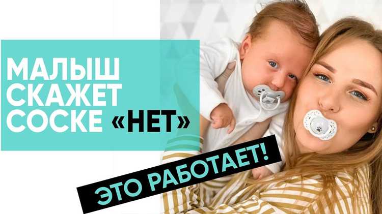 Использование игр для мотивации к еде