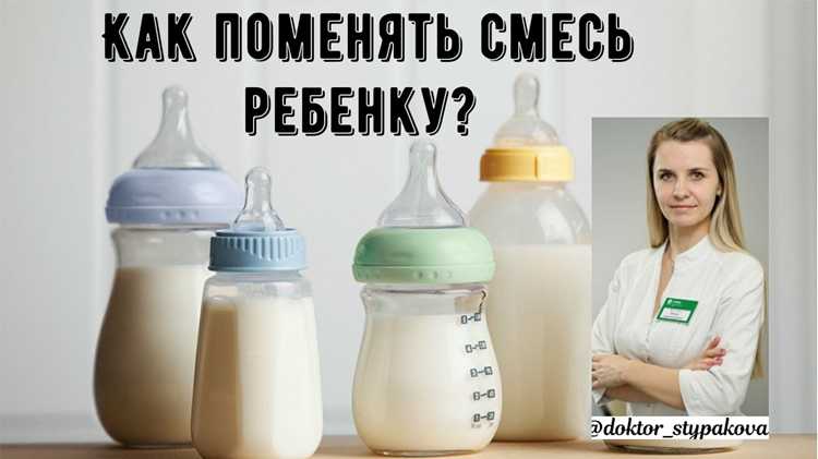 Реакция на капризы и отказ от еды