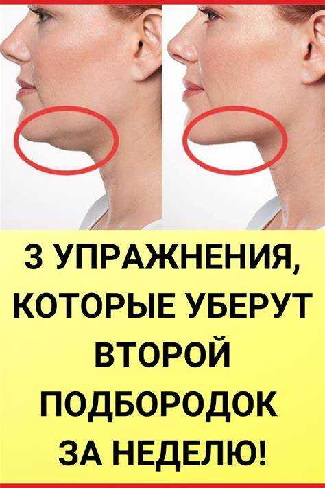 Польза лимфодренажного массажа в домашних условиях