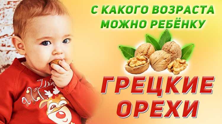 Сколько кефира можно давать детям в день