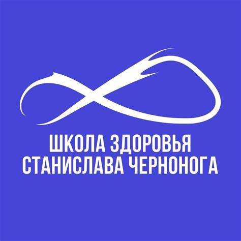 Секреты безопасности: когда массаж может навредить