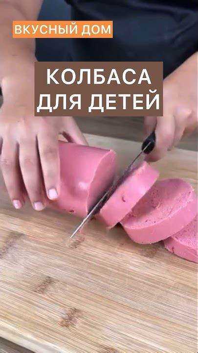 Альтернативные источники белка для кормящей мамы