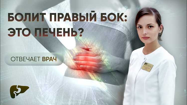 Как определить, связаны ли боли с геморроем?