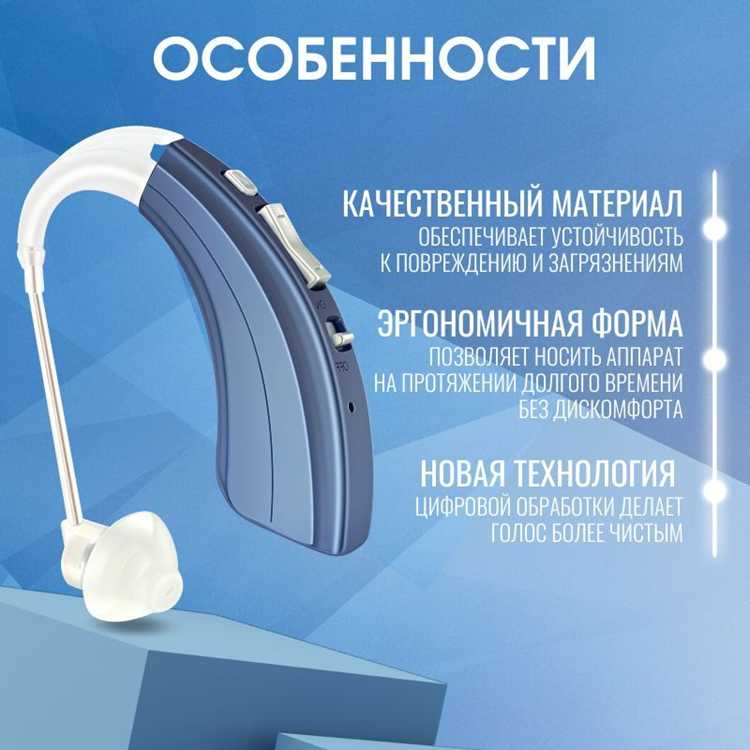 Недостаточное обслуживание и уход за аппаратом