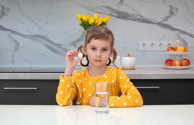 Показания для применения валерианы у детей