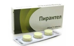 Как быстро начинает действовать пирантел после его приема