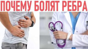 Причины болей в области ануса и возможные заболевания подлежащие этой симптоматике